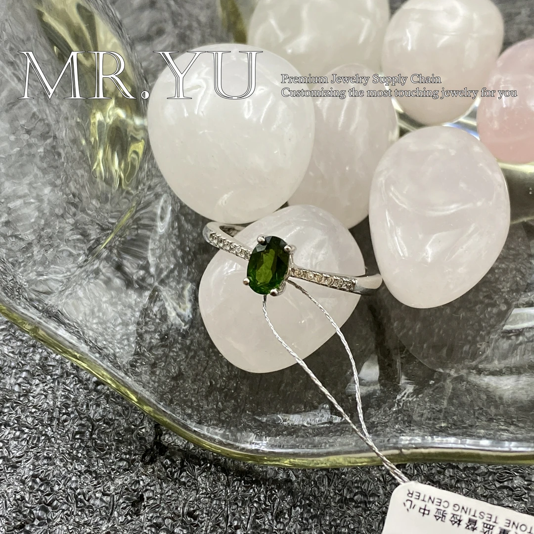 天然碧玺s925银戒指精美精致时尚优雅气质简约日常开口戒指bx169