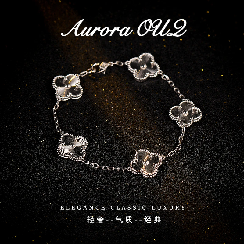 925银手链 【琴愿为你】时尚高端大气手链ZL210090
