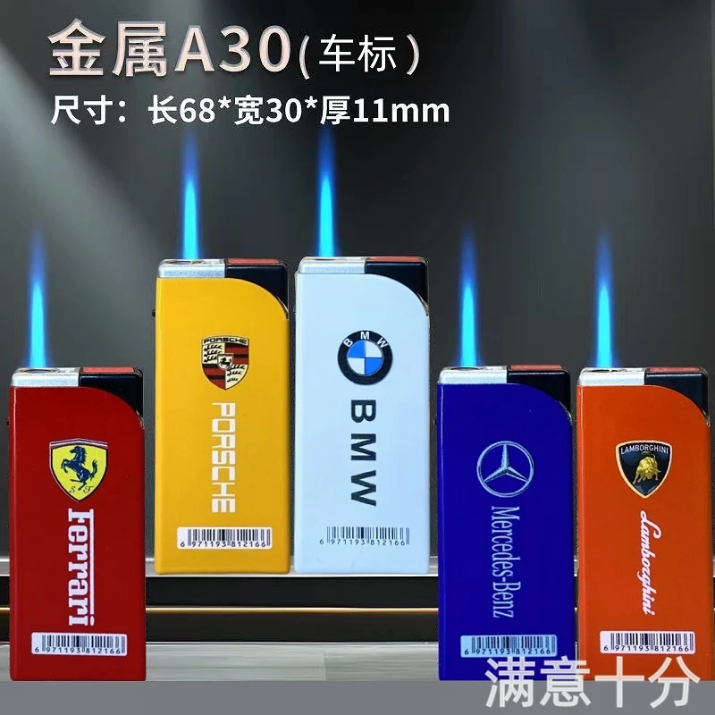 【厂家直销】经典车标打火机方块加大加宽蓝焰直冲可充气定制商超