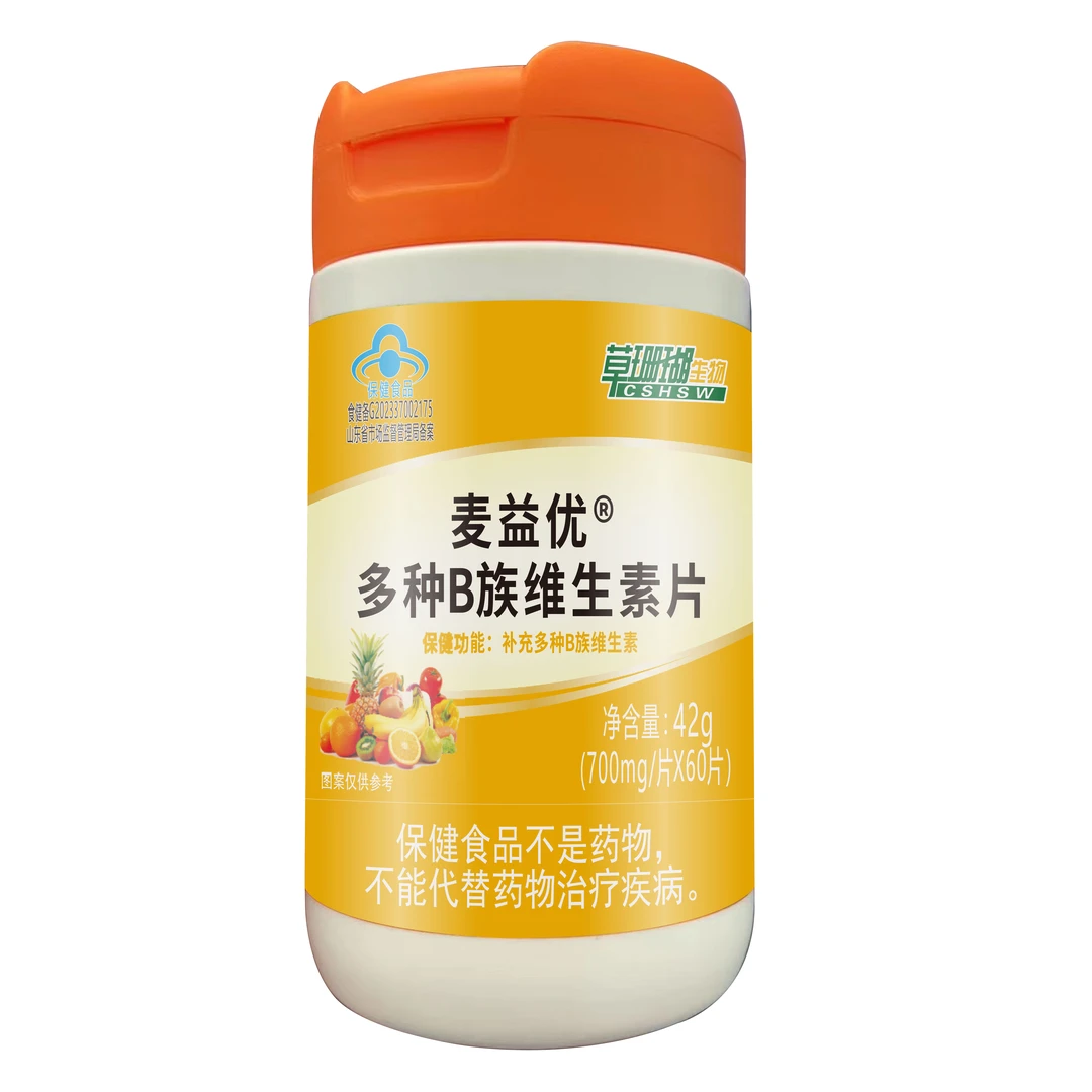 草珊瑚生物多种B族维生素片 60片/瓶