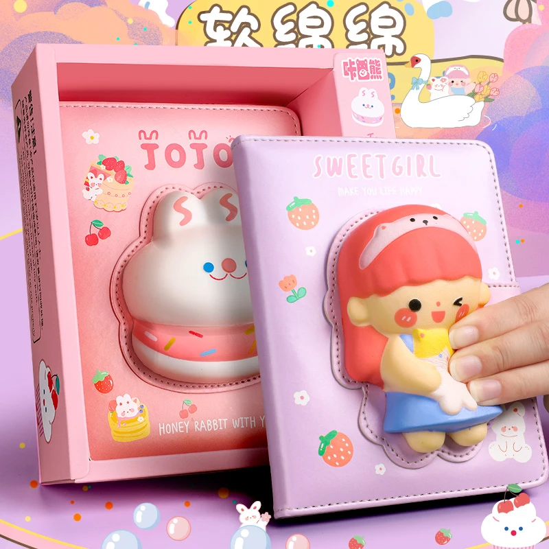 咔巴熊减压笔记本学生超萌可爱少女心网红创意卡通手账加厚手账本