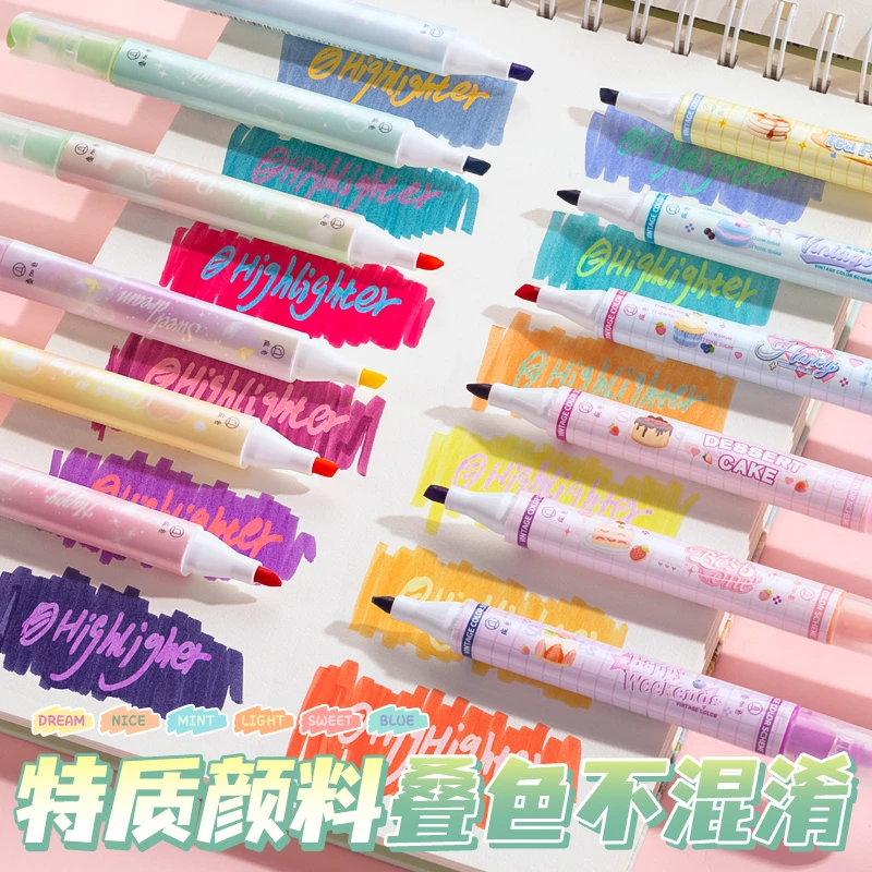 咔巴熊绘画手帐荧光笔小学生记号黑科技记号笔可叠色双头荧光笔