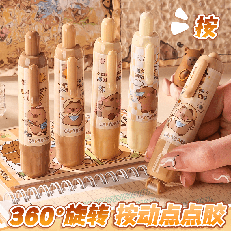 【直播2】360°旋转点点胶可替换芯便携改正带大容量静音修正带