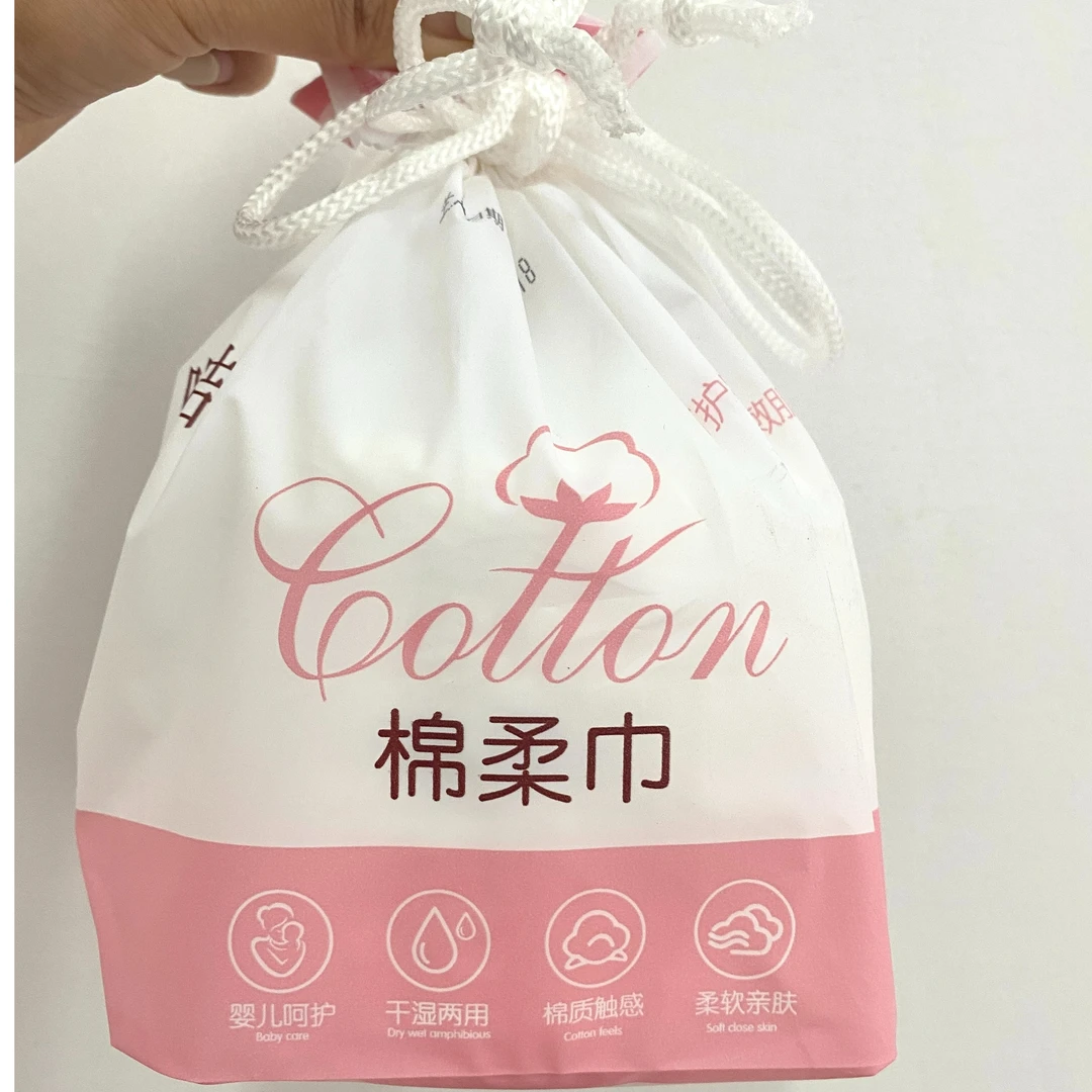 【棉柔巾60抽】唯洁美干湿两用3包