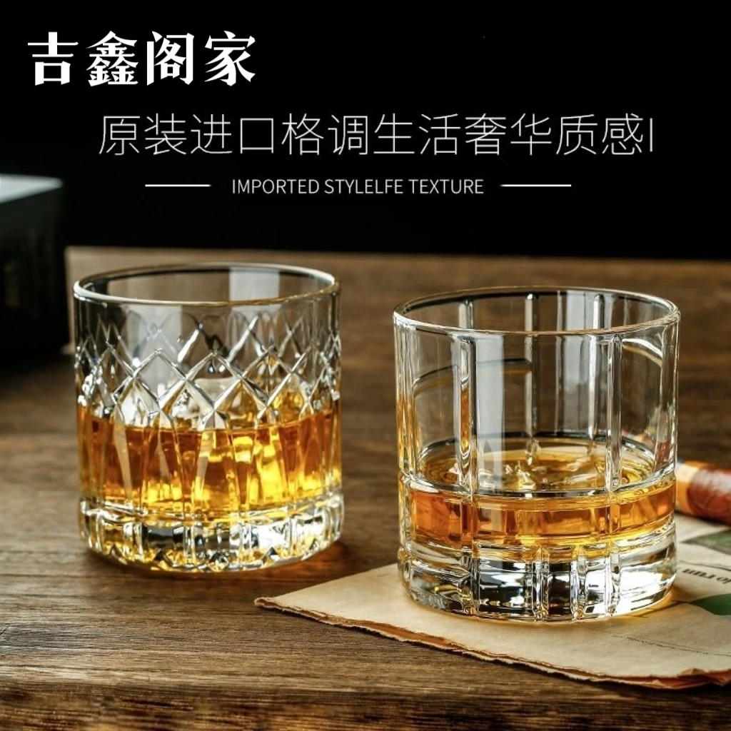 吉鑫阁家泰国进口玻璃大号威士忌杯洋酒杯烈酒杯