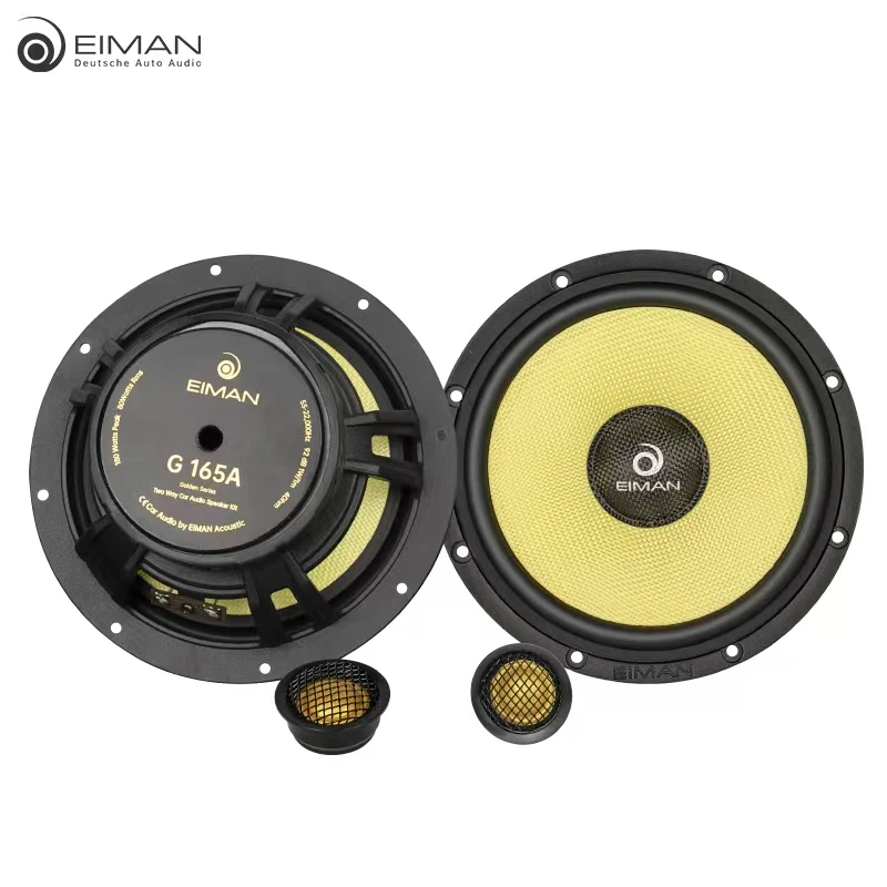 德国EIAM伊曼汽车音响改装车载音响HIFI立体音效高保真套装喇叭