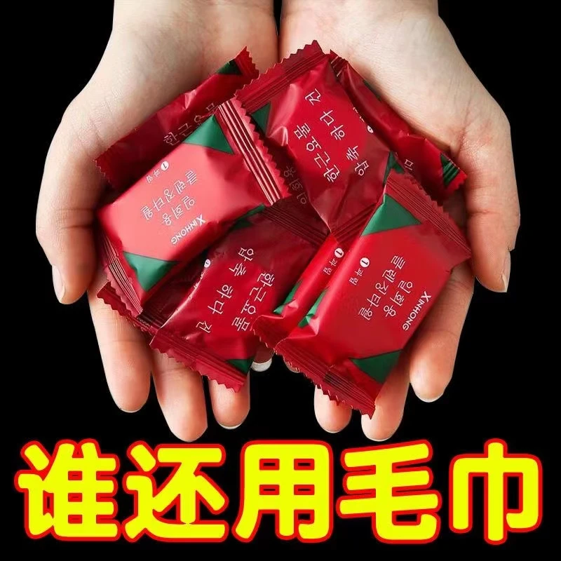 一次性压缩毛巾浴巾加厚加大旅行装洗脸巾纯棉擦脸巾吸水便携旅游