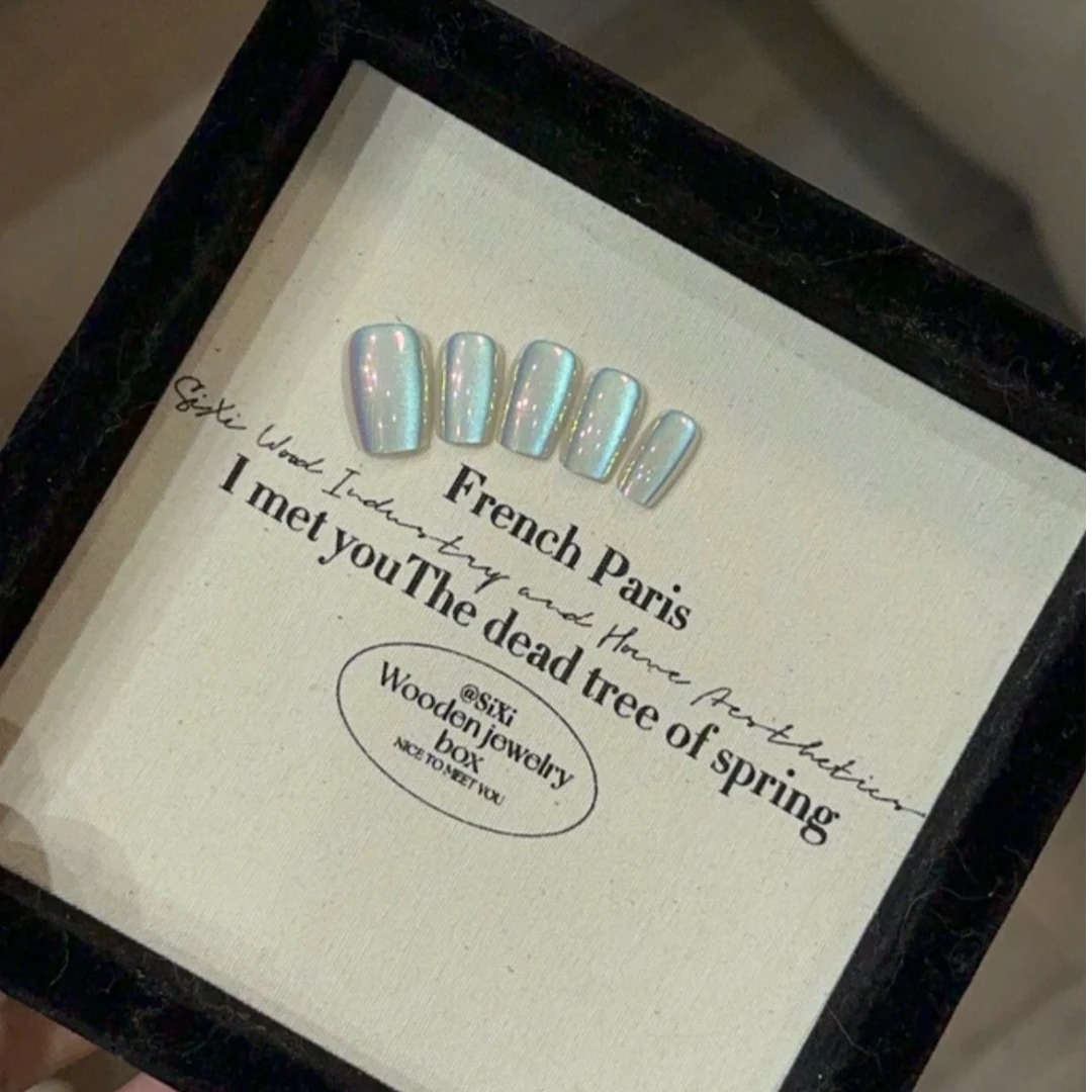 【赛博朋克】显白高级感电镀极光猫眼纯手工穿戴甲可拆卸十片装