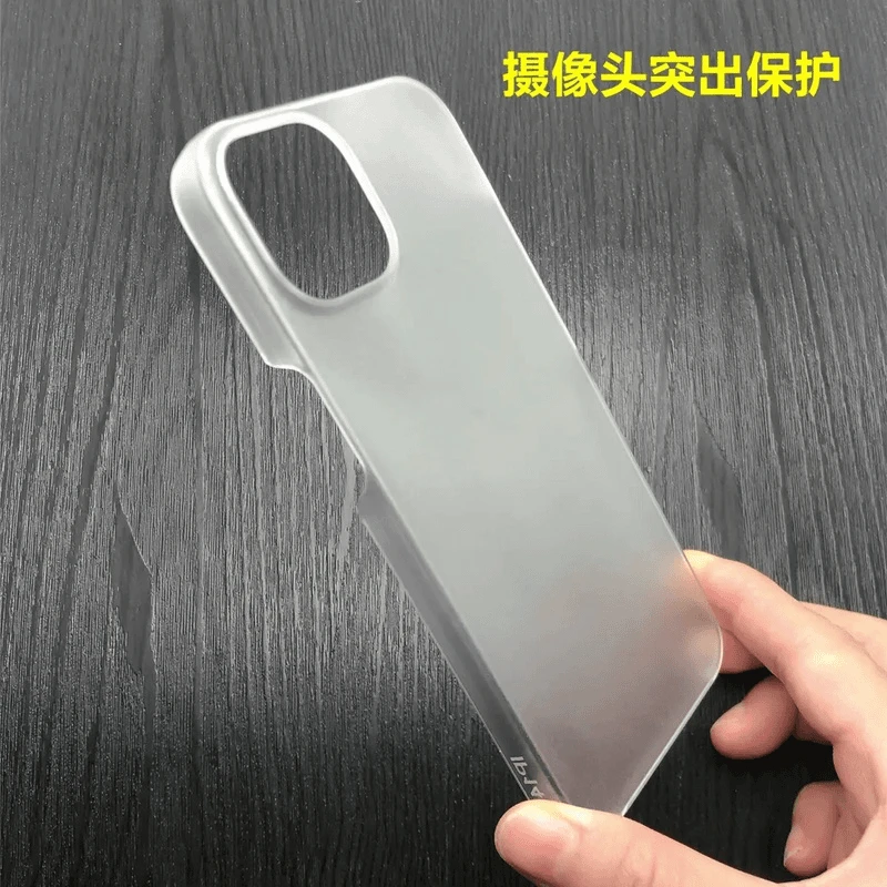 超薄半包Pc磨砂硬壳适用苹果15Promax手机壳iPhone14Pro保护套YK