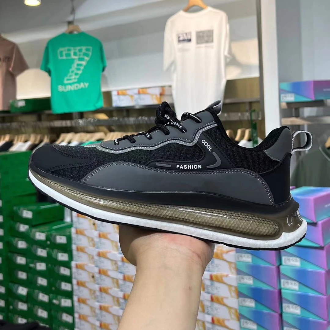 2024新款男士老爹鞋阿甘鞋休闲鞋子男夏季透气跑步鞋