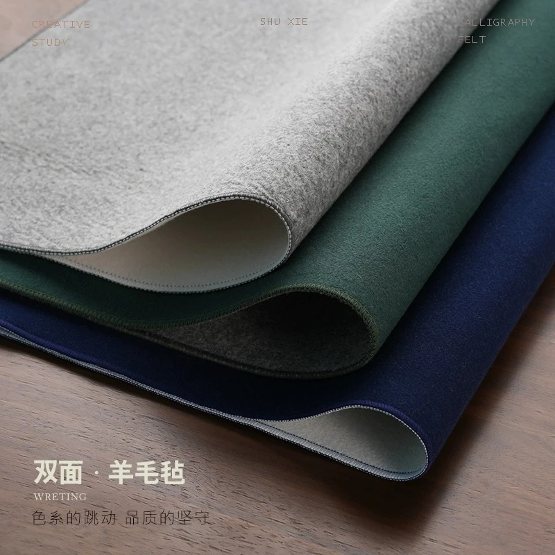 抒写双面毛毡垫书法专用毛毡垫桌垫高档创意锁边加厚羊毛毡可定制