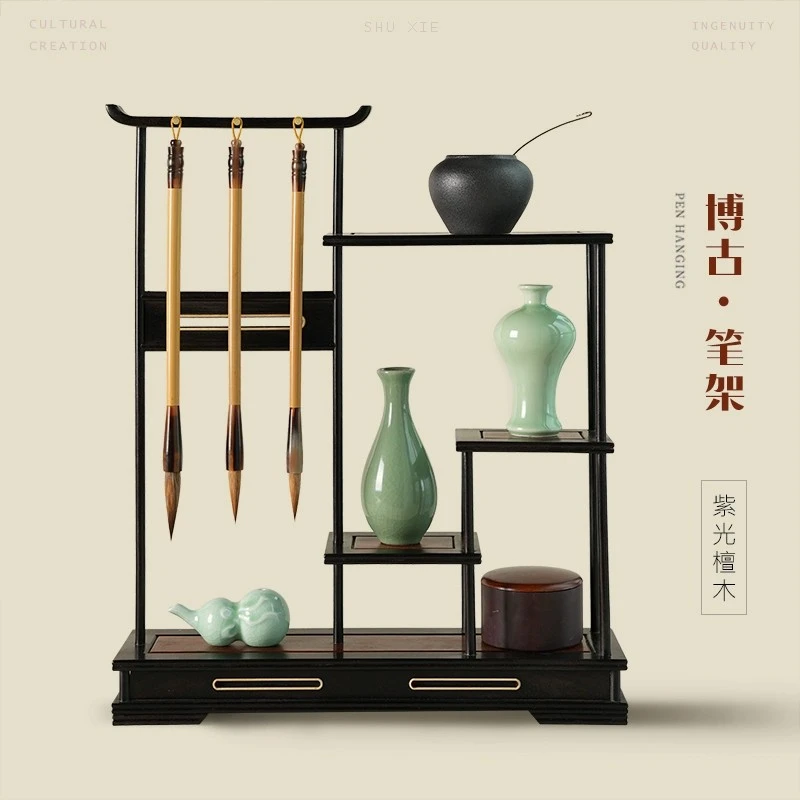 抒写紫光檀木毛笔架高档红木博古笔架摆件酸枝木毛笔挂架子礼盒装