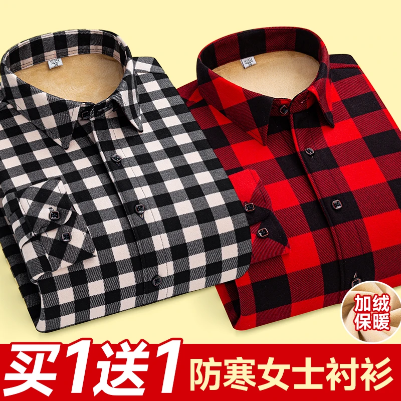 【女士保暖】保罗冬季保暖格子衬衫女中青年妈妈装休闲双面绒毛外套