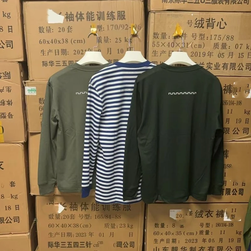 新式长袖圆领衫上衣长袖体能训练服男运动户外速干春秋跑步长T恤