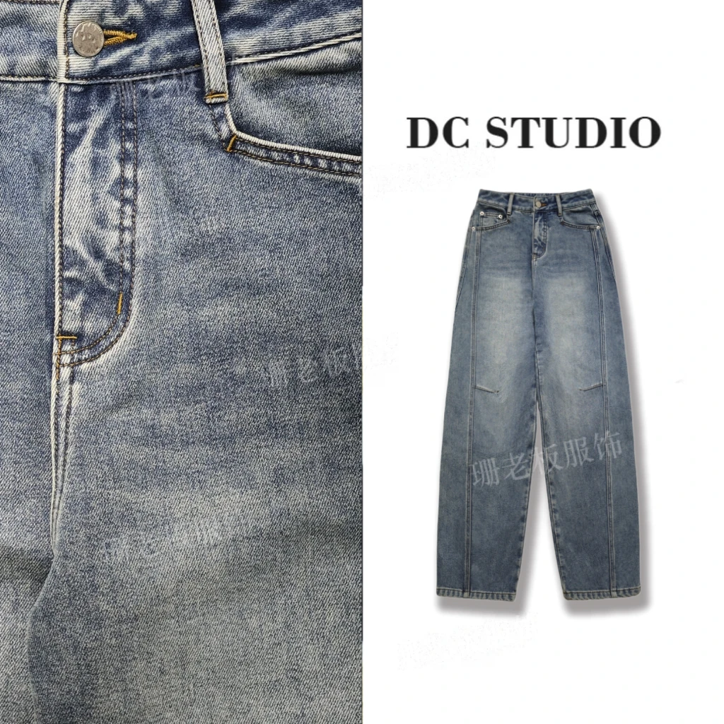 DC STUDIO【心动】2024秋冬新款简单好看水洗加绒加厚浅色牛仔裤9