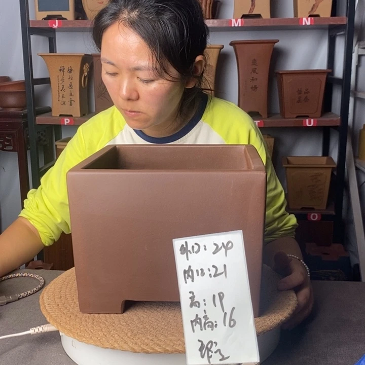 红陶20CM（含）-50CM（不含）一个