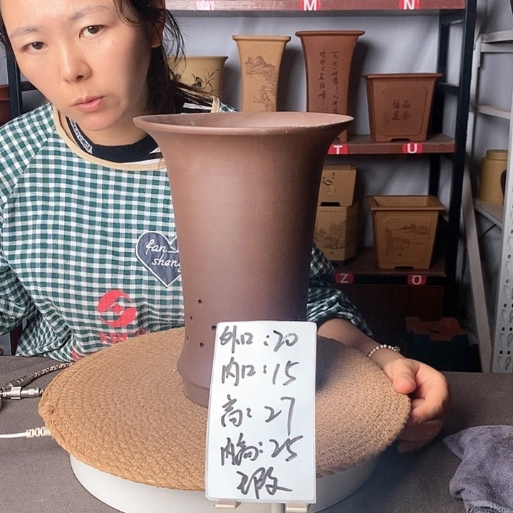 紫砂20CM以下一个