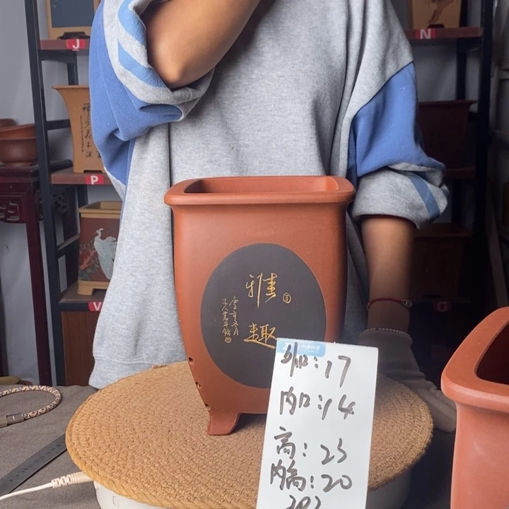 紫砂微瑕紫砂花盆一物一拍