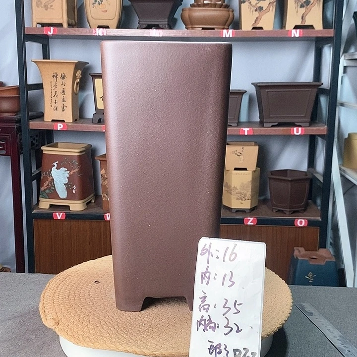 紫砂20CM以下1个