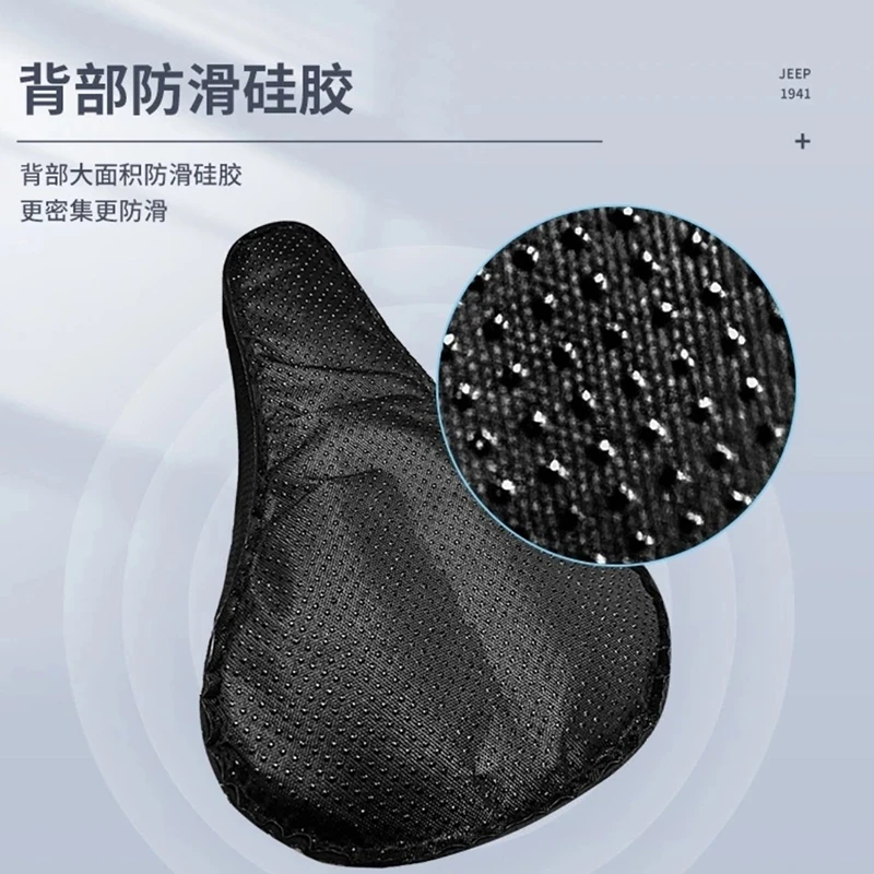 车座套骑行装备配件