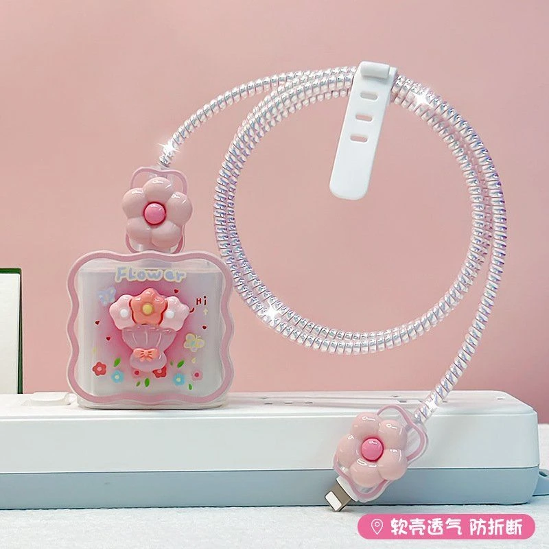 苹果15数据线保护套iPhone11promax充电器头14plus适用13快充20w