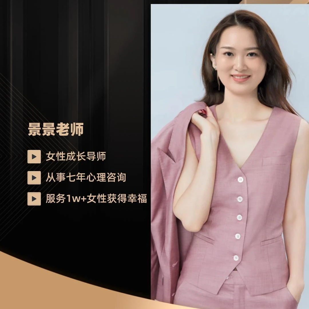 景景力量提升版本