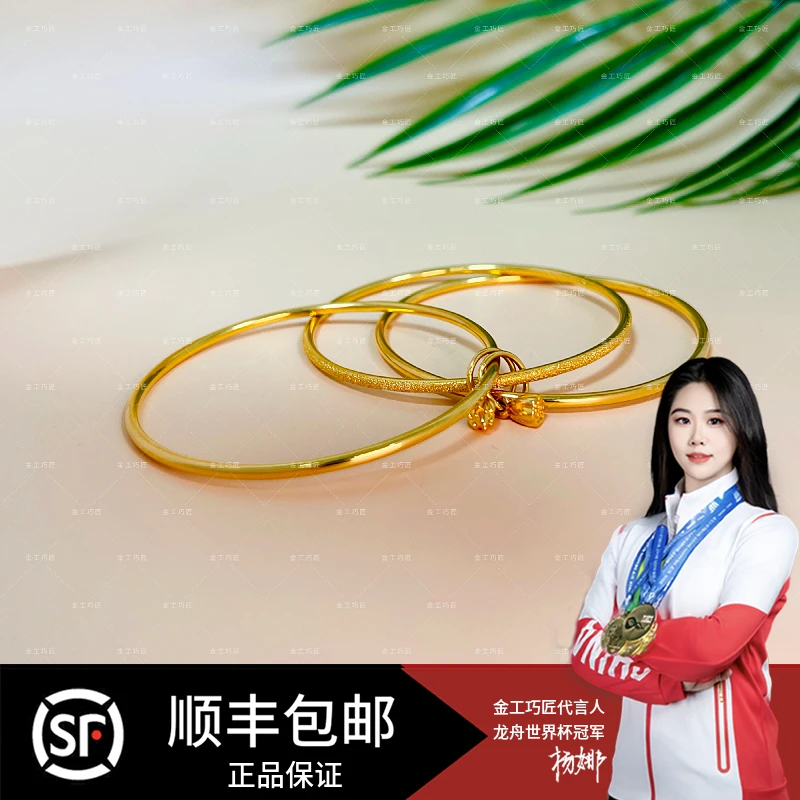 足银手镯 秋冬三生三世手镯 气质轻奢时尚百搭简约