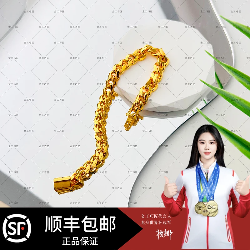 足银手链 时尚复古编织男士个性潮流古巴手链