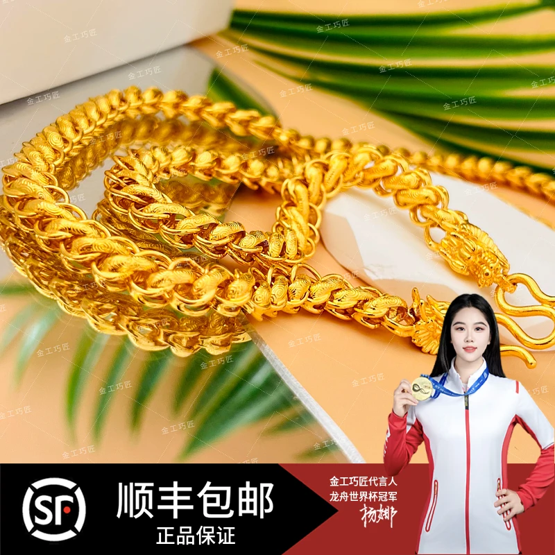 链子足银 扁泰项链