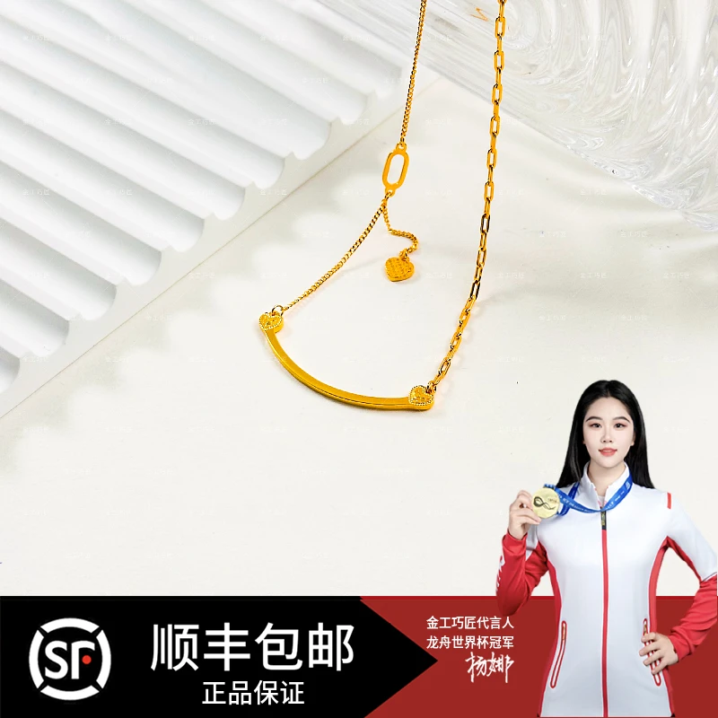 链子足银 笑脸项链  百搭气质简约手工