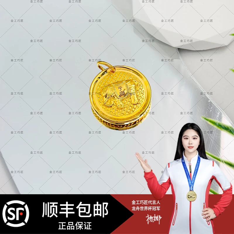 吊坠足银 锤纹平安牌吊坠 时尚 精美百搭简约不掉色