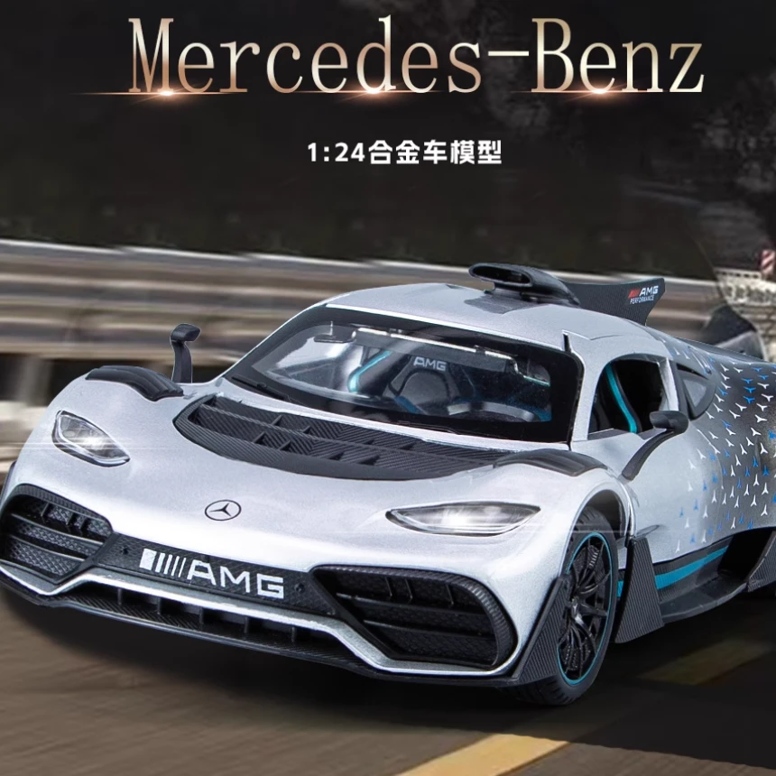 1比24 奔驰AMG-ONE 合金汽车模型