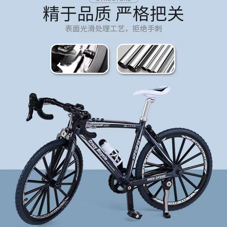 1比8 运动自行车 合金汽车模型仿真