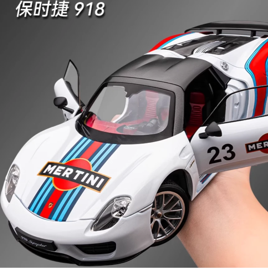 1比18 保时捷918马天尼涂装 合金汽车模型