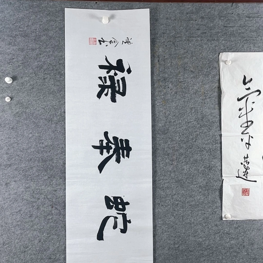 【闪购商品】北京国立画院欢迎新老朋友