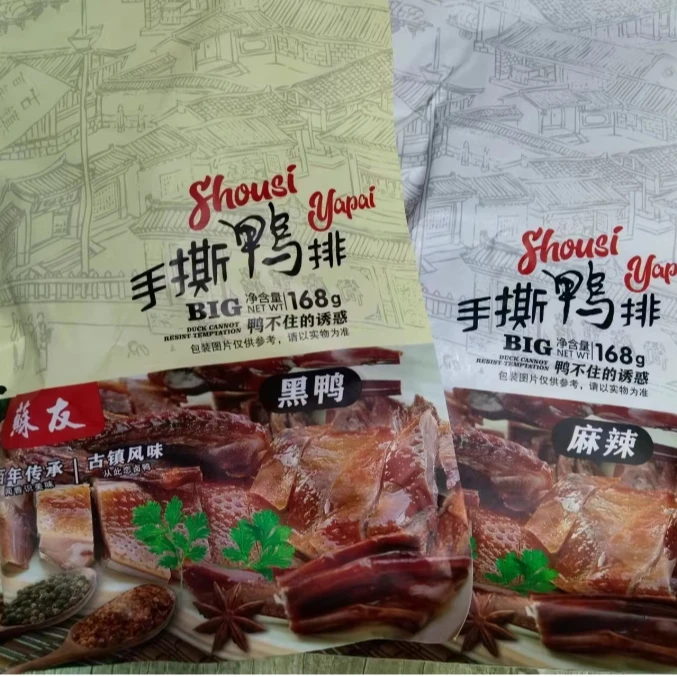 蘇友手撕鸭排3包