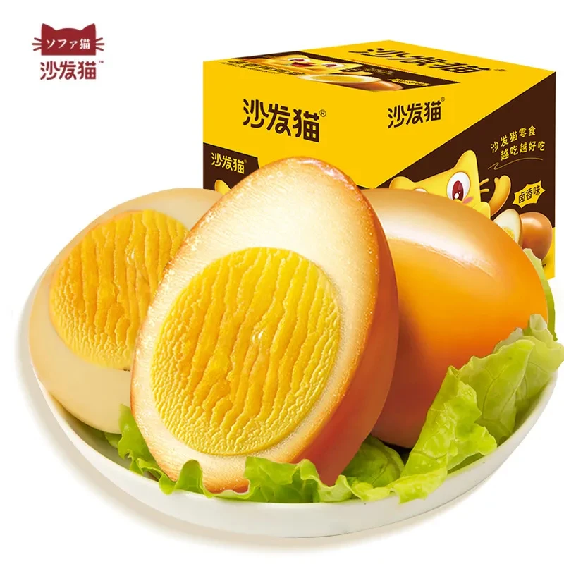 沙发猫卤蛋10个折扣