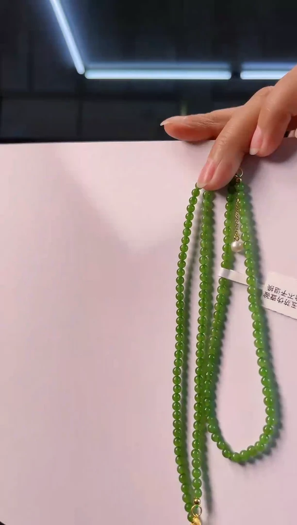 【闪购商品】和田玉（碧玉）项链未镶嵌4mm无黑点苹果绿DIY款项链
