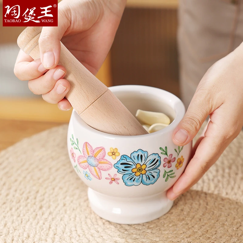 陶煲王家用环形陶瓷捣蒜器老式捣药蒜器厨房神器搅蒜罐压蒜泥研磨