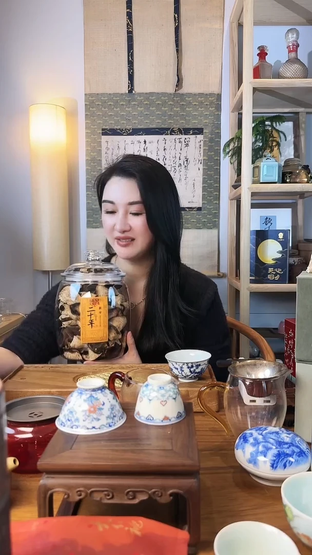 【闪购商品】陈皮20年大红皮