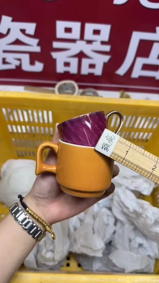 【闪购商品】226回流瓷器默认微瑕，18.8包邮