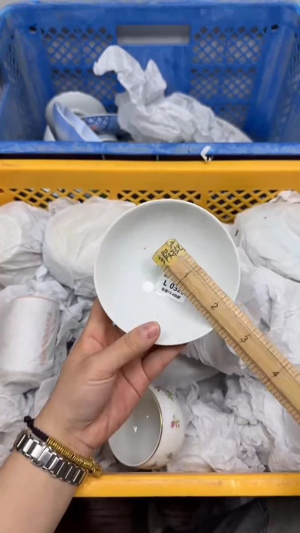 【闪购商品】323回流瓷器默认微瑕，18.8包邮