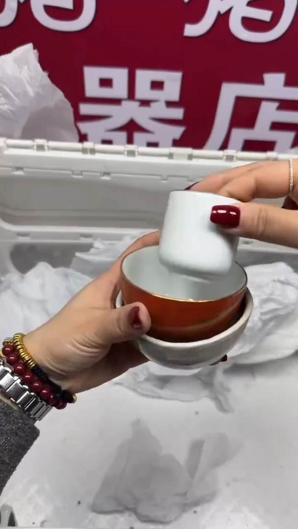 【闪购商品】779回流瓷器默认微瑕，18.8包邮
