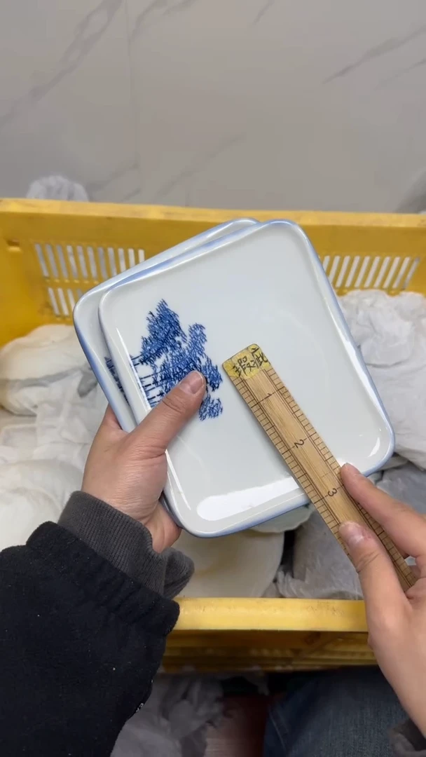 【闪购商品】619回流瓷器默认微瑕，18.8包邮1