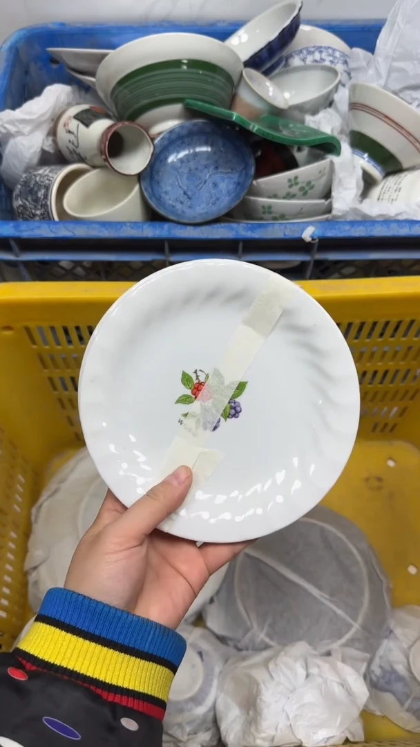 【闪购商品】745回流瓷器默认微瑕，18.8包邮
