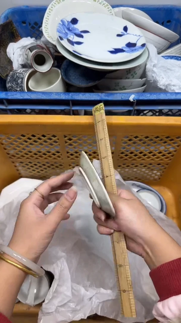 【闪购商品】916回流瓷器默认微瑕，18.8包邮