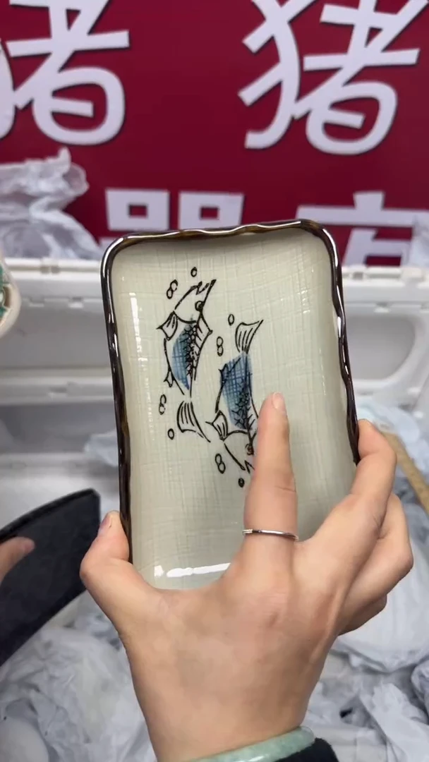 【闪购商品】177回流瓷器默认微瑕，18.8包邮