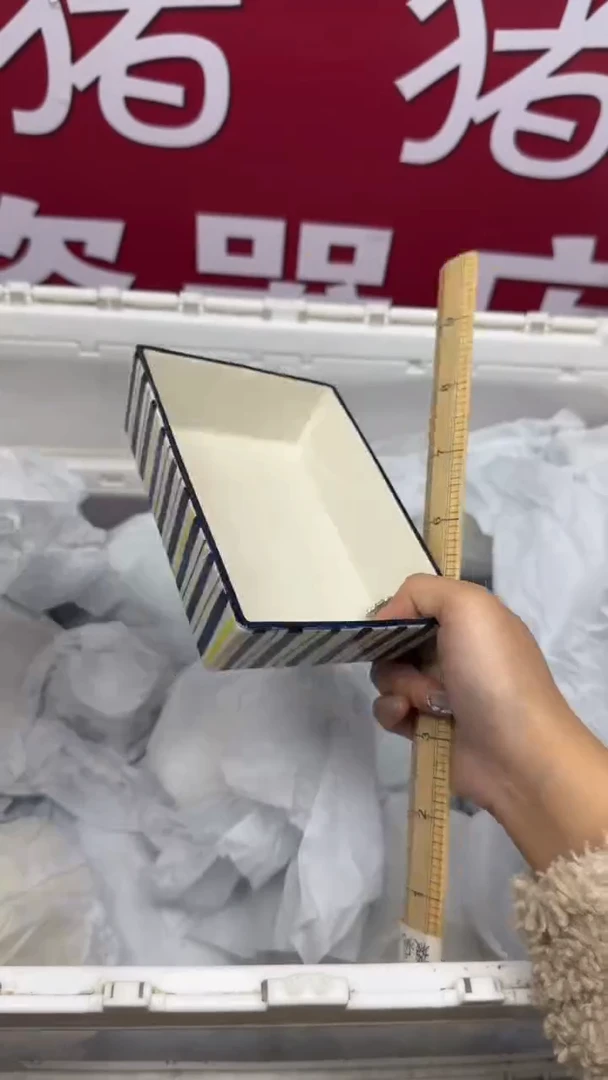【闪购商品】718回流瓷器，默认微瑕慢18.8包邮