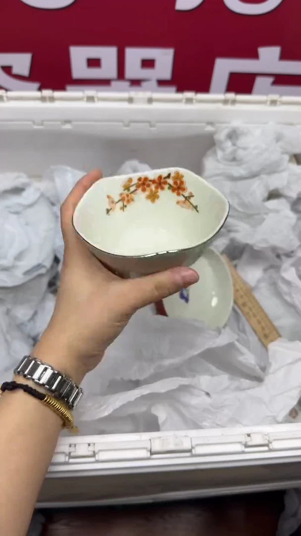 【闪购商品】568回流瓷器，默认微瑕慢18.8包邮