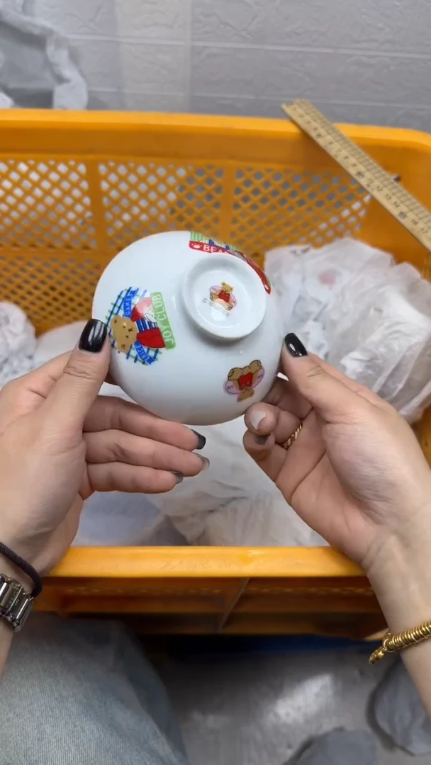 【闪购商品】869回流瓷器，默认微瑕满18.8包邮